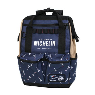 【送料無料/あす楽対応】ミシュラン（MICHELIN）4ウェイバッグSP（4waybag SP）231520/231544|リュック リュックサック バックパック ショルダー ショルダーバッグ ショルダーバック バッグ バック メンズ レディース ツーリングバッグ 4way ツーリング ツーリングバック