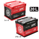 【あす楽対応】KTC 京都機械工具 折