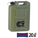 【送料無料/あす楽対応】ヒューナースドルフ プロフィ 20リットル オリーブ / hunersdorff PROFI 20L olive