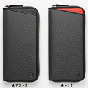 【送料無料】ミラグロ リアルカーボンF ラウンドファスナー長財布 Milagro EA-MI-010(4)