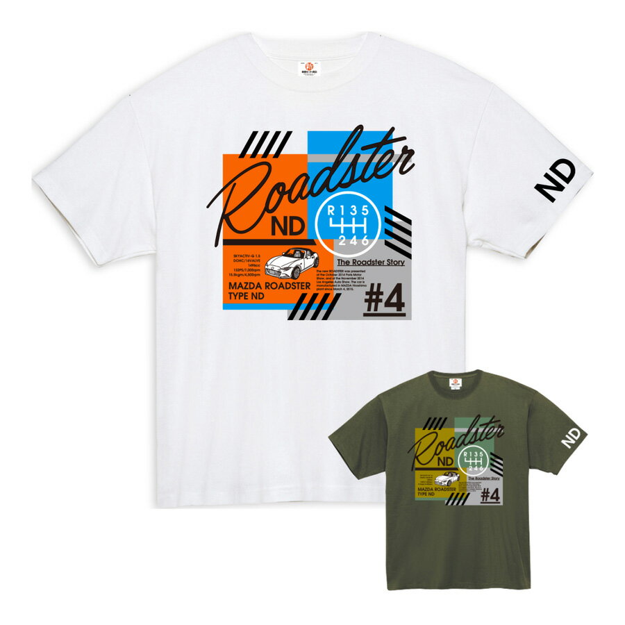 The Roadster Story #4 ND Graphics POP T-shirts/