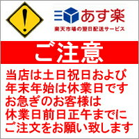 【送料無料/あす楽対応】オンリースタイル 車中泊専用マット 2枚セット |カー用品 ベッド エアーマット キャンプ用品 ステップワゴン ミニバン スペースクッション エアーマットレス エアマット マット グッズ セレナ 車内泊 エアベッド エルグランド ヴェルファイア