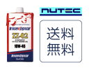 【送料無料】あす楽対応NUTEC ニュー