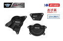 GBRacing FIM公認 エンジンカバー(2次カバー) YAMAHA YZF-R6 (06-20)