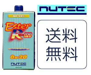 【送料無料】あす楽対応NUTEC ニューテック　エンジンオイルNC-52E　0w20　（1L)