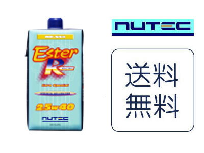 【送料無料】 ※北海道、沖縄その他離島は除きます。 NC-40 RACE OILと同等のベースオイルを使用して、欧州ハイパフォーマンス4輪車及び、欧州で主流となっている2輪車の競技用エンジンオイルを製品化しました。 NC-53Eは、2輪・4輪車のハイパフォーマンスエンジンに向け、省燃費性能とハードユース対応を両立する100％化学合成油です。 ハイパフォーマンスでありながら省燃費を実現します ご存知の通り国産の2輪車、4輪車の省燃費への要求に応え、オイルは低粘度へシフトしていますが、近年、欧州車でも低粘度化が進んでいます。特にパイパフォーマンス用の低粘度オイルが注目されており、そこでは、省燃費性能を有しながら高負荷に強いオイルが求められています。 NC-53Eはエンジンオイルが早く暖まる暖気特性を有しています。この特性は、燃費を悪化させる「エンジンが適正温度に暖まるまでの間の燃科の使用量」を抑制します。 さらに、高温高負荷となる高回転時でも、高いオイル性能を発揮し続けるワイドレンジな設定です。NC-53Eは低温時の省燃費性と、高温時の優れたオイル性能を併せ持っています。 スピードレンジが高く、エンジンオイルへの負荷が大きい欧州4輪スポーツ車（ターボ車を含む）、常用回転域が高い2輪車（競技も含む）等をターゲットにしたオイルです。もちろん、国産車両にも適合しています。 2.5W-40という粘度を採用したNC-53Eは、0W-30、5W-30、0W-40、5W-40を指定するエンジンをカバーできるように設定しています。安心してローフリクション＆ハイパフォーマンスを満喫していただける仕様です。 ＜対象車両＞ ●低粘度（ 0W-30 / 5W-30 / 10W-30 / 0W-40 / 5W-40 ）を推奨する4輪欧州車、国産車（ターボ車含む） ●2輪競技車、ハイパフォーマンス車、0W-30 / 5W-30 / 10W-30 / 0W-40 / 5W-40 / 10W-40を推奨する欧州/国産2輪車 ※こちらの商品は送料無料対象商品となっておりますが、北海道、沖縄県、その他離島を除きます。※こちらの商品は、北海道、沖縄県、その他離島への発送はできません。予めご了承下さい。※当店は毎週土・日曜日（出荷休業日）はあす楽対応できませんのでご了承ください。