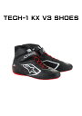 alpinestars / アルパインスターズ カート用レーシングシューズ TECH-1 KX V3 SHOES 2024 NEW MODEL2712124
