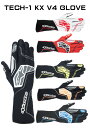 alpinestars / アルパインスターズ カート用レーシンググローブ TECH-1 KX V4 GLOVES 3551824 2024 NEW MODEL FIA の新しいカート規格に承認された最初のグローブ