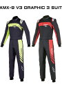 alpinestars / アルパインスターズ カート用レーシングスーツ大人用KMX-9 V3 GRAPHIC 3 SUIT 3356424 新FIA 8877-2022 Grade 1公認 2024 NEW MODEL