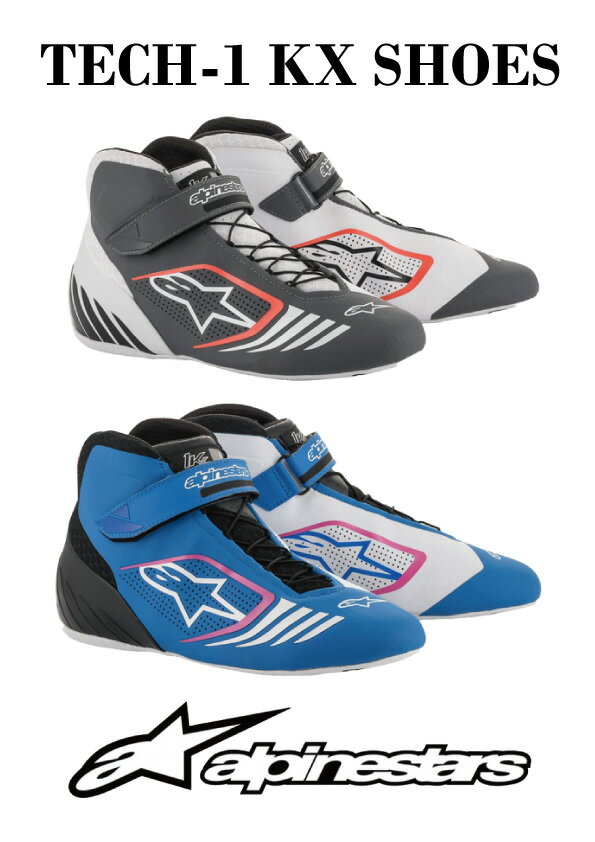 alpinestars / アルパインスターズ カート用レーシングシューズ TECH-1 KX SHOES 2133 WHITE GREY RED FLUO US 8.5 7131 BLUE BLACK FUCHISIA US 6.0 2712118