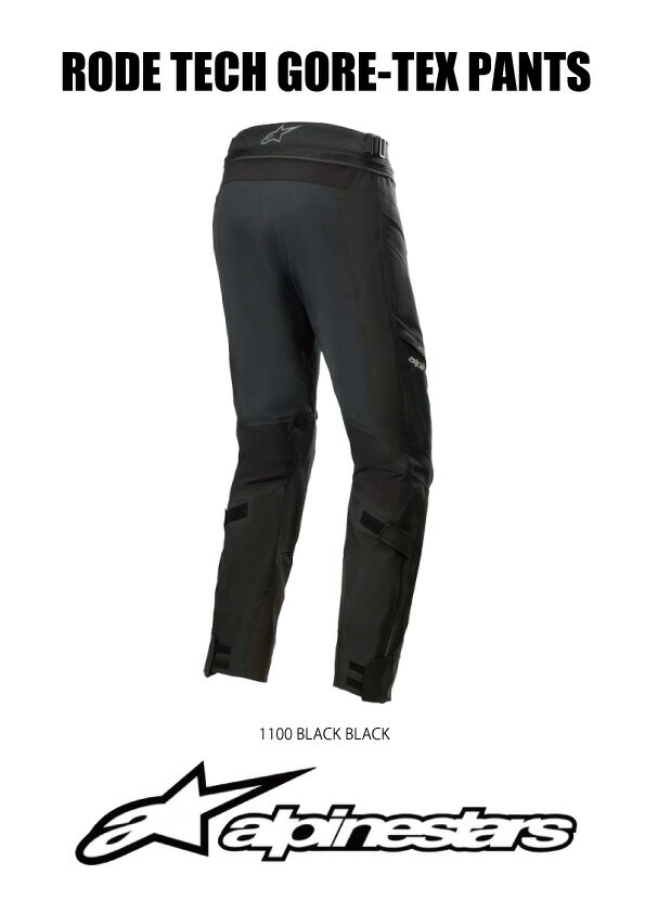 ROAD TECH GORE-TEX PANTS Alpinestars ����ѥ��󥹥����� GORE-TEX �����ƥå��� �ġ���󥰥ѥ�� �Х�����