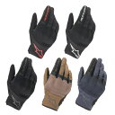 alpinestars / アルパインスターズ バイク用メッシュライディンググローブ COPPER GLOVES 夏用 10 BLACK 1030 BLACK RED FLUO 12 BLACK WHITE 7014 MOOD INDIGO 801 TEAK S~3XL 3568420