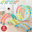 【5/9 20時~最大2000円クーポン+P5】バランスボード 平均台 子供 筋力 体幹 トレーニング 耐荷重50kg 組み替え自由 バランス ゲーム 4色 ジ...