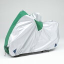 ワイズギア(ヤマハ)バイクカバー Fタイプ(2022) トリシティ 90793-64434