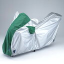 ワイズギア(ヤマハ)バイクカバー Fタイプ(2022) トリシティ300BOX 90793-64438