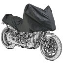 デイトナ 22144 バイクカバー 汎用 ラージサイズ 撥水コート 旅行先/キャンプ場での雨除け ブラックカバー コンパクトハーフカバー
