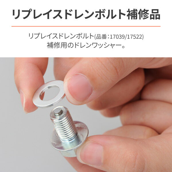 �ǥ��ȥ� 25974 �Х����� �ɥ���å��㡼 M10 ����1.5mm �ɥ��ܥ�ȥ������å� 1������