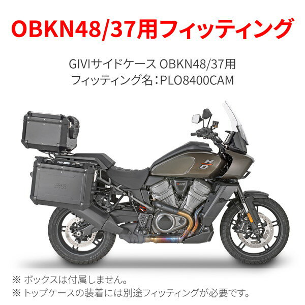 GIVI (����) 27687 �Х����� �����ɥ����� �ե��åƥ��� OBKN48/37���� Pan America1250(21)Ŭ�� PLO8400CAM