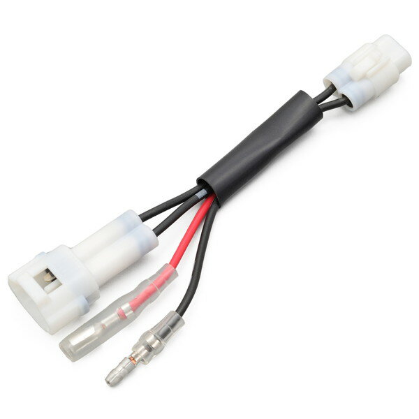 デイトナ 27701 バイク用 電源取り出しハーネス Vストローム250(18-21) ヘッドライトケース内専用 かんたん電源取出しハーネス