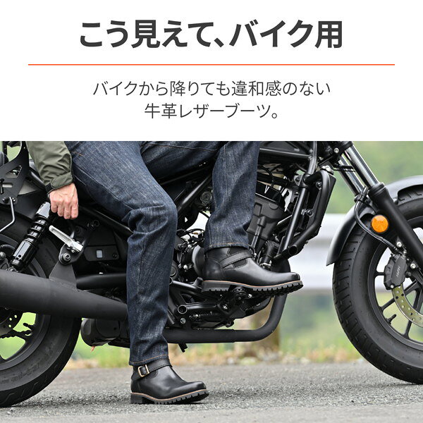 二輪用品店 MOTOSTYLE 楽天市場店のデイトナ 29189 バイク用 サイドゴアブーツ 24.0cm/レディース 本革 牛革 シフトパッド/クッションパッド内蔵 HBS-008 ブラック｜アングル3