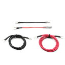 デイトナ 29701 バイク用 D-UNIT(ディーユニット) バッテリーサブターミナルキット用 補修品 配線セット