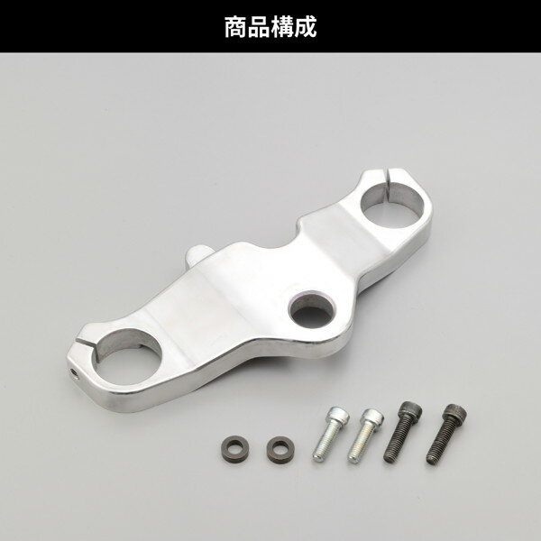 �ǥ��ȥ� 31468 �Х����� ���ѥϥ��ѥȥåץ֥�å� GB350/S(21-22)���� ����ߺ��Ф� �Хջž夲