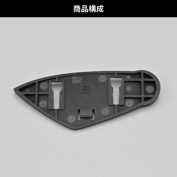 �ǥ��ȥ� 23326 �Х����� ���󥫥� DT-E1�� �佤�� �١����ץ졼��B