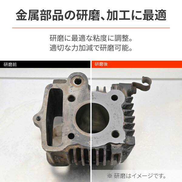 �ǥ��ȥ� 38485 �Х����� ����� �����륹�ȡ������ѥ����� 100ml