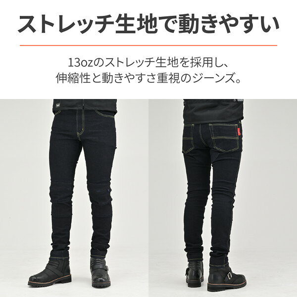 デイトナ 39717 バイク用 ライディングパンツ 春夏秋 薄型プロテクター(ひざ)付属 ...