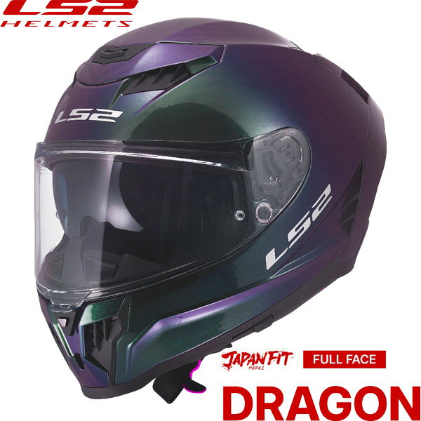 楽天市場】ls2 ヘルメット カーボンの通販