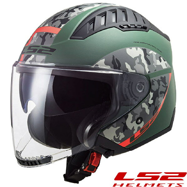新品 ミリタリーヘルメット Sサイズ グレー AGV AGV K6 S NARDO GREY ナルドグレー フルフェイス ヘルメット