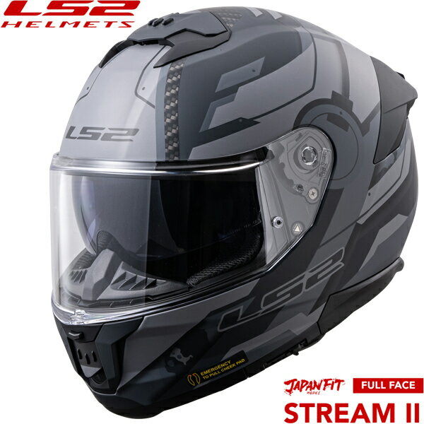 Rakuten - LS2 STREAMII 多機能フルフェイスヘルメット JAPAN FITモデル MATT-TITANIUM-GREY