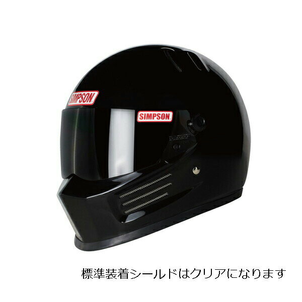 SIMPSON（シンプソン）BANDIT Pro ブラック 62cm バイク用ヘルメット
