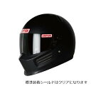SIMPSON(シンプソン)BANDIT Pro マットブラック 62cm バイク用ヘルメット(2)