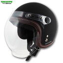 TNK工業 NS-66 レディースジェットヘルメット マットブラック レディース(57-58cm)