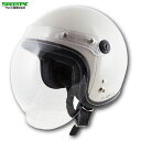 TNK工業 NS-66 レディースジェットヘルメット グレージュ レディース(57-58cm)
