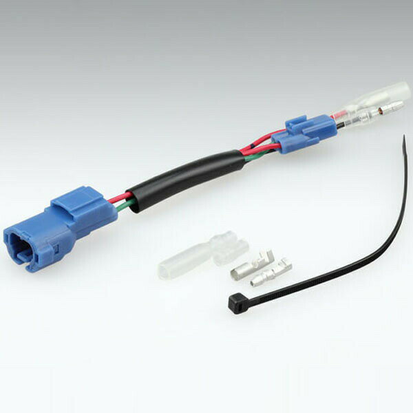 キジマ（KIJIMA） 304-7154 ACC分岐ハーネスKIT HM090 2P ホンダオプションカプラー3