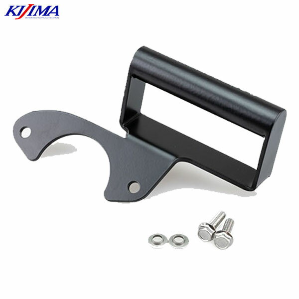 KIJIMA (キジマ) HD-04691 マウントバーステー 23y- X350