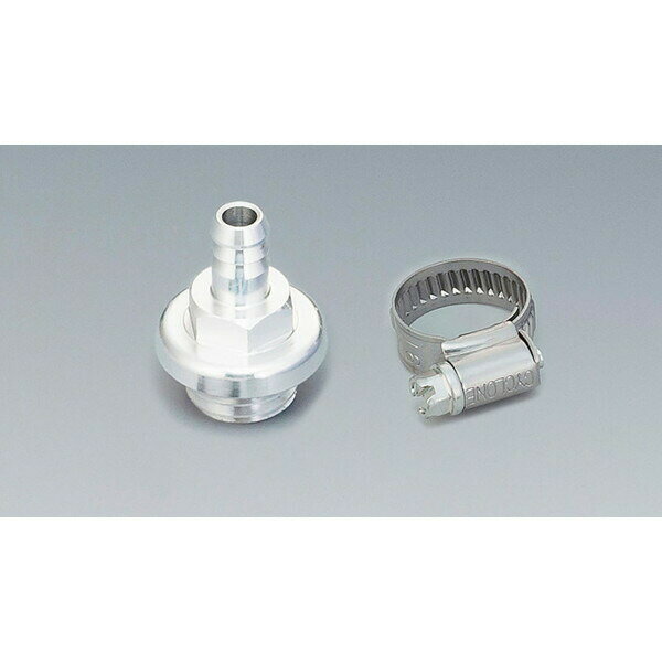 キジマ（KIJIMA） 106-26614 テトロンホース用 ブリーザー取出し口 M20x10 P2.5 D9 シルバー