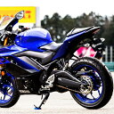 EVATEK（エヴァテック） EVT-5202 フェンダーレスキット YZF-R25 -18/19- MT25 -19/20- ブルー