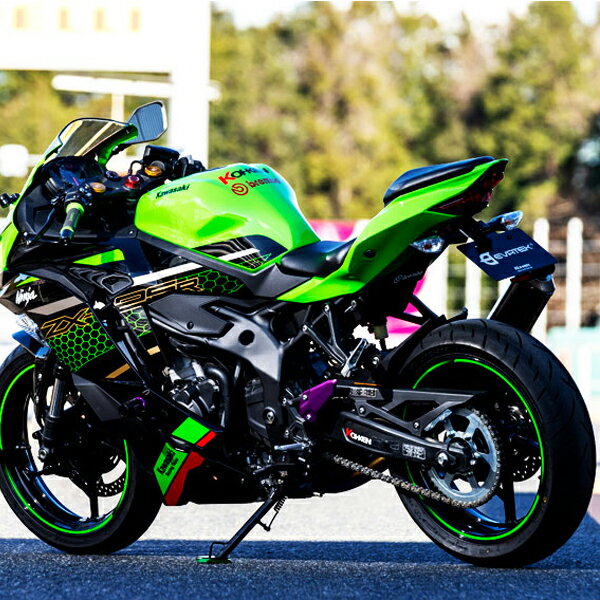 EVATEK（エヴァテック） EVT-5400 フェンダーレスキット ZX-25R 20- ブラウン