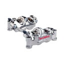 brembo(ブレンボ)ラジアル CNC キャリパー 左右セット GP4-RX Caliper kit 130mm Nickel coating 220.B01...