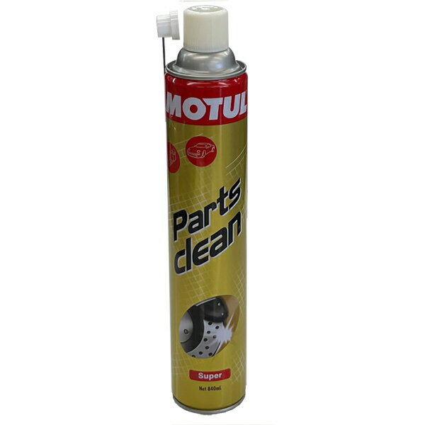 MOTUL PARTS CLEAN SUPER p[cN[ X[p[ iNETF840mlj p[cN[i[ 3374650262642