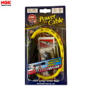 NGK S2K パワーケーブル(汎用タイプ) イエロー/ブラック ストレートタイプ