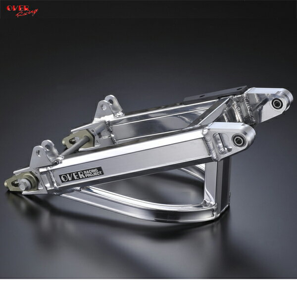 OVER Racing (オーバーレーシング) 52-01-26W スイングアーム OVタイプ スタビ付 ワイド 10cmロング MONKEY