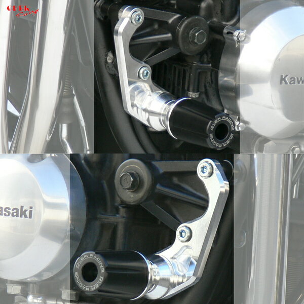 OVER Racing (オーバーレーシング) 59-73-01 ZEPHYR1100 エンジンスライダー