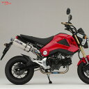 OVER Racing (オーバーレーシング) 16-22-03 GROM TT-Formula フルチタン アップタイプ