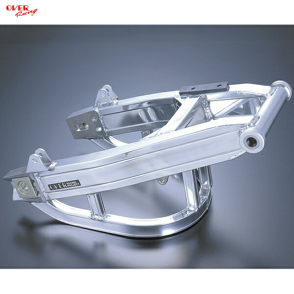 OVER Racing (オーバーレーシング) 52-181-08 スイングアーム タイプ8 CB1100/EX(14)