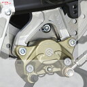 OVER Racing (オーバーレーシング) 83-35-21 YZF-R25 リア キャリパーサポート ブレンボ2P(カニ)用 シルバー