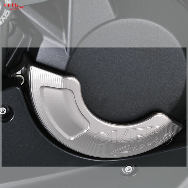 OVER Racing (オーバーレーシング) 57-87-12 NinjaH2 ジェネレーターカバー(L)